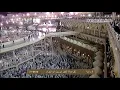 Download Lagu Very beautiful heart touching recitation of surah al Imran by Al Sheikh Al Bindar Al Baleela.