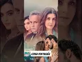 Download Lagu COVER em português da Música da novela Se nos deixam completa #senosdeixam #televisa #sbt #musica
