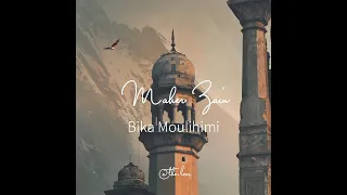 Download Bika Moulihimi - Maher Zain (Lirik \u0026 Terjemahan + Slowed) MP3