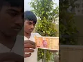 Download Lagu Jisko lena ho jakar lelo💰#vlogs #provlogs #shorts