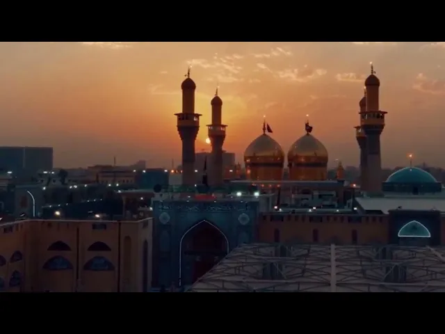 ⁣الزيارة الجامعة الكبيرة   24 ربيع الثاني  1447هـ