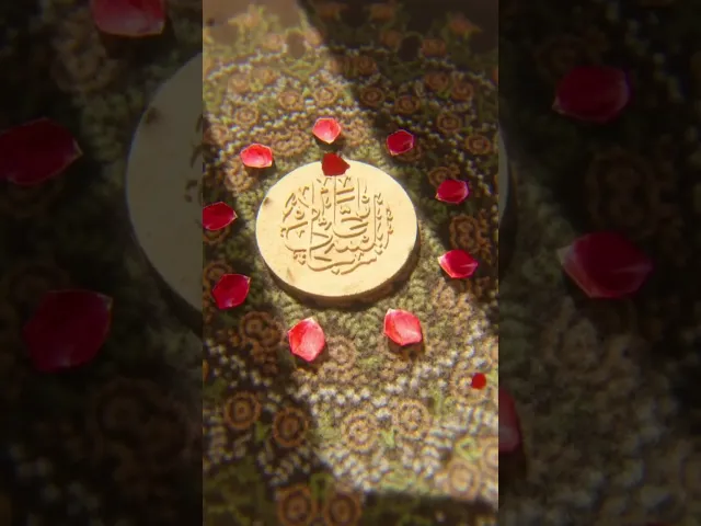 ⁣نبارك لكم مولد الإمام علي بن الحسين #السجاد ( ع ) في الخامس من شهر شعبان