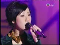 [576P] 泳兒 - 感應@2006勁歌金曲優秀選第二回(翡翠衛星台重播版)