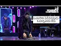 Download Lagu Ontariga Edichinapudu Odharchevaru leru | Worship Conference 23 | Raj Prakash Paul | Jessy Paul