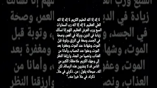 ٢٦ أغسطس ٢٠٢٥ 