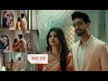 Lagu Yeh Rishta Kya Kehlata Hai NEW PROMO 2nd December 2025 Abhira and Armaan to adopt 3 generation idea