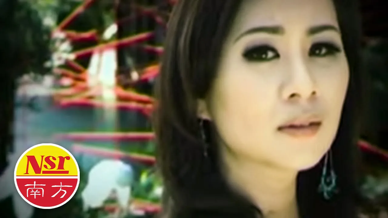 黄晓凤ANGELINE WONG I 流行魅力恋歌6 I 收回的誓言 I (原创)I OFFICIAL MUSIC VIDEO 黄晓凤ANGELINE WONG I 流行魅力恋歌6 I 收回的誓言 I (原创)I OFFICIAL MUSIC VIDEO