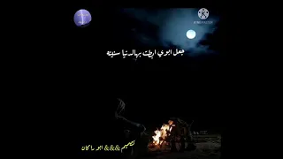 اشهد ان الموت اخذ غالي وقفى تصميم ابو راكان  اشهد ان الموت اخذ غالي وقفى تصميم ابو راكان