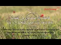 Download Lagu Man Ana Mix Syaikhona lirik (Dina Hijriana)