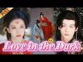 Download Lagu 🔥 ​​I TRANSMIGRATED for FATE'S PRINCE! Now My TRAITOR HUSBAND demands MY EYES or KEEP our VOWS!​​