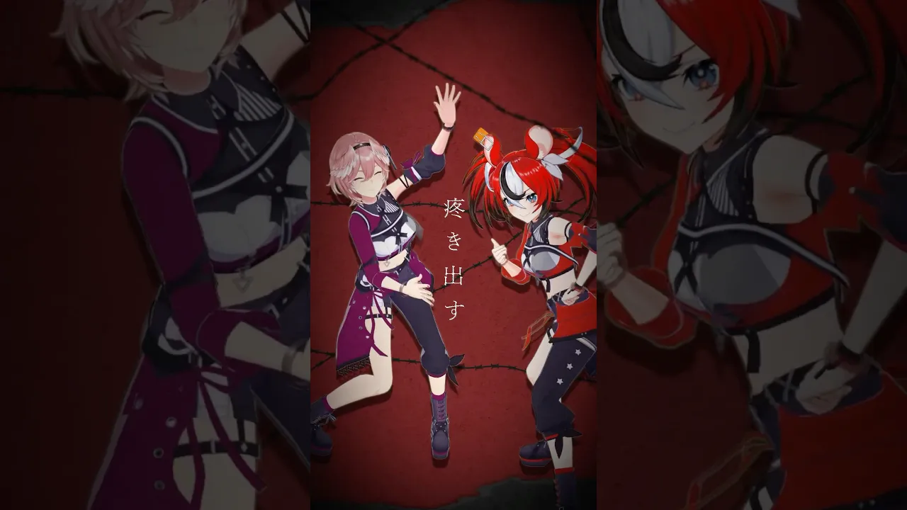 べーちゃんと狂宴FEASTおどったぜ? #shorts #hololive #ホロライブ #dance   #hakosbaelz