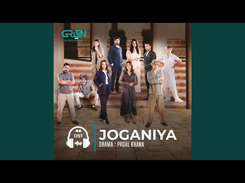 Download MP3 Joganiya (Original Soundtrack From \