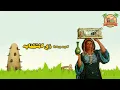 مهرجان انتي قلبي وربنا - غيري مني وولعي  -  باللهجة الصعيدي النسخه الاصلية - ايهاب صبري