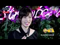 林宥嘉x李佳歡合唱《浪費》　狂讚：唱得比我還要好！｜聲林之王 Jungle Voice 蕭敬騰 林宥嘉 A-Lin