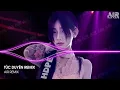 Lagu Túc Duyên Remix (Bản Hot TikTok) - Em Không Phấn Không Son Cũng Không Ngọc Ngà Remix TikTok