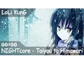 Download Lagu 【Nightcore】- Taiyou to Himawari