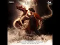 Vibe Undi (From "Mirai") [Telugu] - GowraHari, Armaan Malik & Krishna Kanth