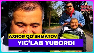 Ахрор Қўшматов додлаб йиғлаб юборди