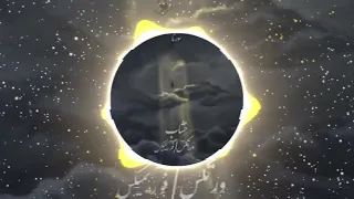 ریمیکیس غمگین رپی ریمیکس علی سورنا  دندنها