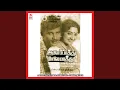 Download Lagu Ponnaga Porandha