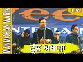 Download Lagu Manmohan Waris Full Live Show at Wedding
