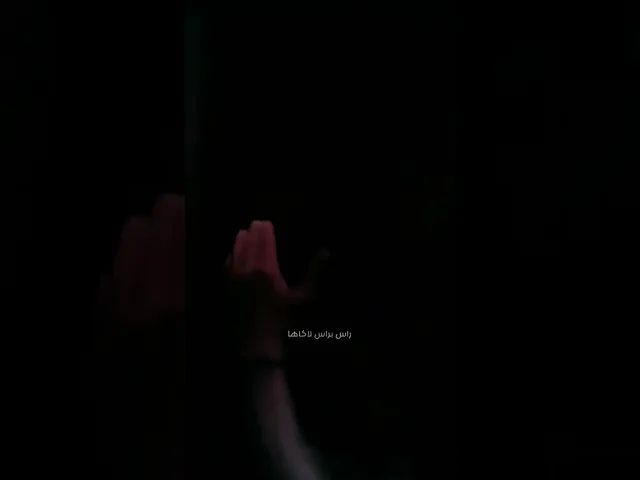 ياعباس
