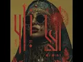 Qalbi قلبي - SNX