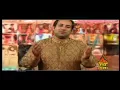 Sun Mere Dosta Nara Jhoolay Lal Da - Rahat Fateh Ali Khan