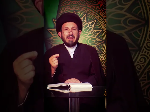 ⁣سلسلة دروس أصول العقيدة مع السيد عادل الحكيم279