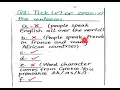 Class 4 Smart English Voyage Chapter 1 book exercise page 05 solved with explanation