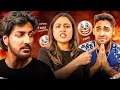 Lagu THUGESH VS NISHU TIWARI🤡 { EMBARRASSING} | CRAZY DEEP