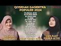 Download Lagu SALMA GASENTRA-MAHALUL QIYAM,SAJADAH MERAH SHOLAWAT QOSIDAH PENYEJUK HATI GASENTRA TERBARU