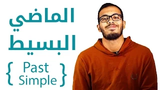                                         دندنها