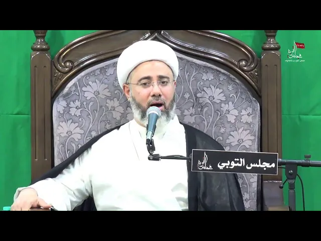 نعي حزين زينب تعتب اعلى البابسماحة الشيخ مصطفى الموسى