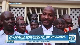 Okuwulira Emisango gy’Ebyokulonda, Abajulizi ne Bannamateeka Bubeefuka
