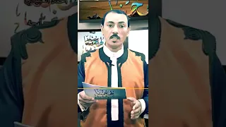 كلمات ابدويه ومعانيها من حلقة ابراهيم بو خشيم برنامج لهجتنا  كلمات ابدويه ومعانيها من حلقة ابراهيم بو خشيم برنامج لهجتنا