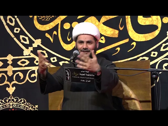 ⁣من اين جاء النور للزهراء عليها السلام#الشيخ_رائد_الساعدي