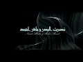 نصرت البدر و ماهر احمد - كتاب عشرتنا | 2022 | Nasrat Albader & Maher Ahmed - Kitab 3ishrtna