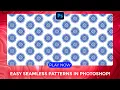 EASY Seamless Patterns in Photoshop - Short photoshop Tutorial