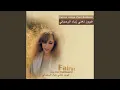 Download Lagu Aloula