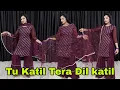 Download Lagu Tu katil Tera Dil katil | तू कातिल तेरा दिल कातिल | Dance Video | 90's suparahit song | Sonali Apne