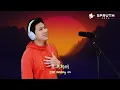 【以愛開道路 Love Made A Way】 - Maverick City Music and Dante Bowe | 中文版 (Chinese Cover) | SPRUTH 靈真音樂