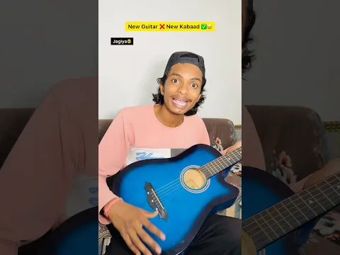 Jagiya ka new guitar🎸🔥| Indian family😂|| #shorts #indian #relatable #guitar #chotabhai #comedy