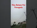 Download Lagu Maa nay boulya pawaged #dj #musicgenre #lovesong #remix #jismterasonekahiremoti #avee_player