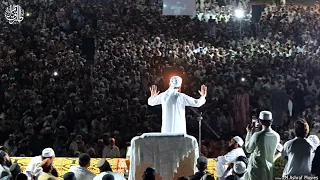 Molana Tariq Jamil’s Bayan in Soon Valley 