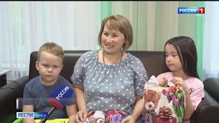 В Омске подвели первые итоги акции «Семья помогает семье»