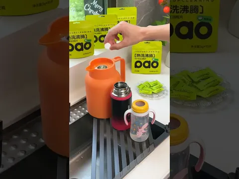 New Gadgets!🥰Tool Items, Smart Kitchen Appliances, Tools, Utensils, Home Cleaning,Inventions #shorts