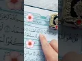 Download Lagu 🕌💞Kullu Allahu ahad Allah Hu samad 🤲🌺
