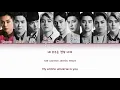 EXO (엑소) - 'Love Me Right' Lyrics [Color Coded HAN|ROM|ENG]