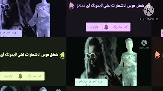 مهرجان  اوكا   بحبك  ريمكس جديد نجم الدرمزات دندنها